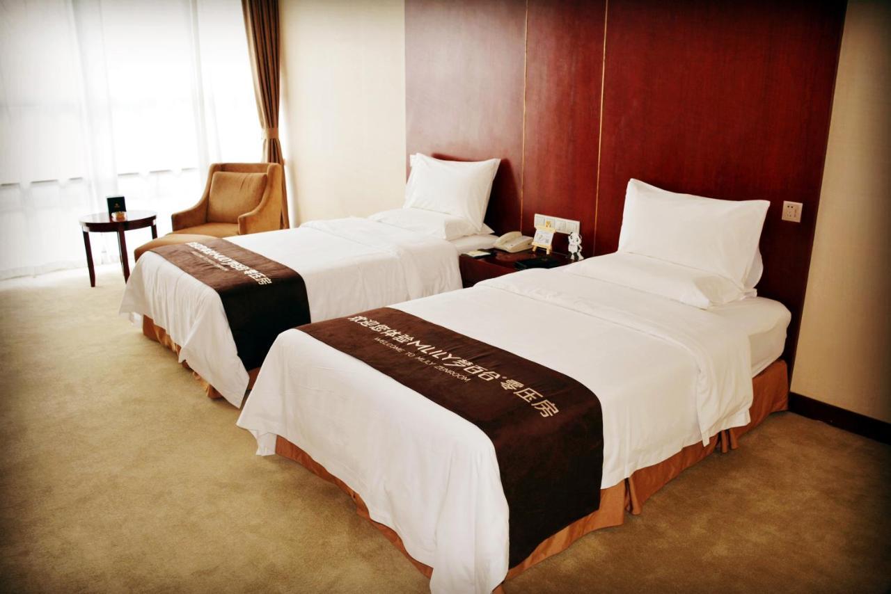 Panda Jinling Grand Hotel Nanking Buitenkant foto