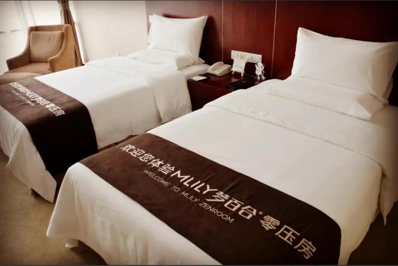Panda Jinling Grand Hotel Nanking Buitenkant foto